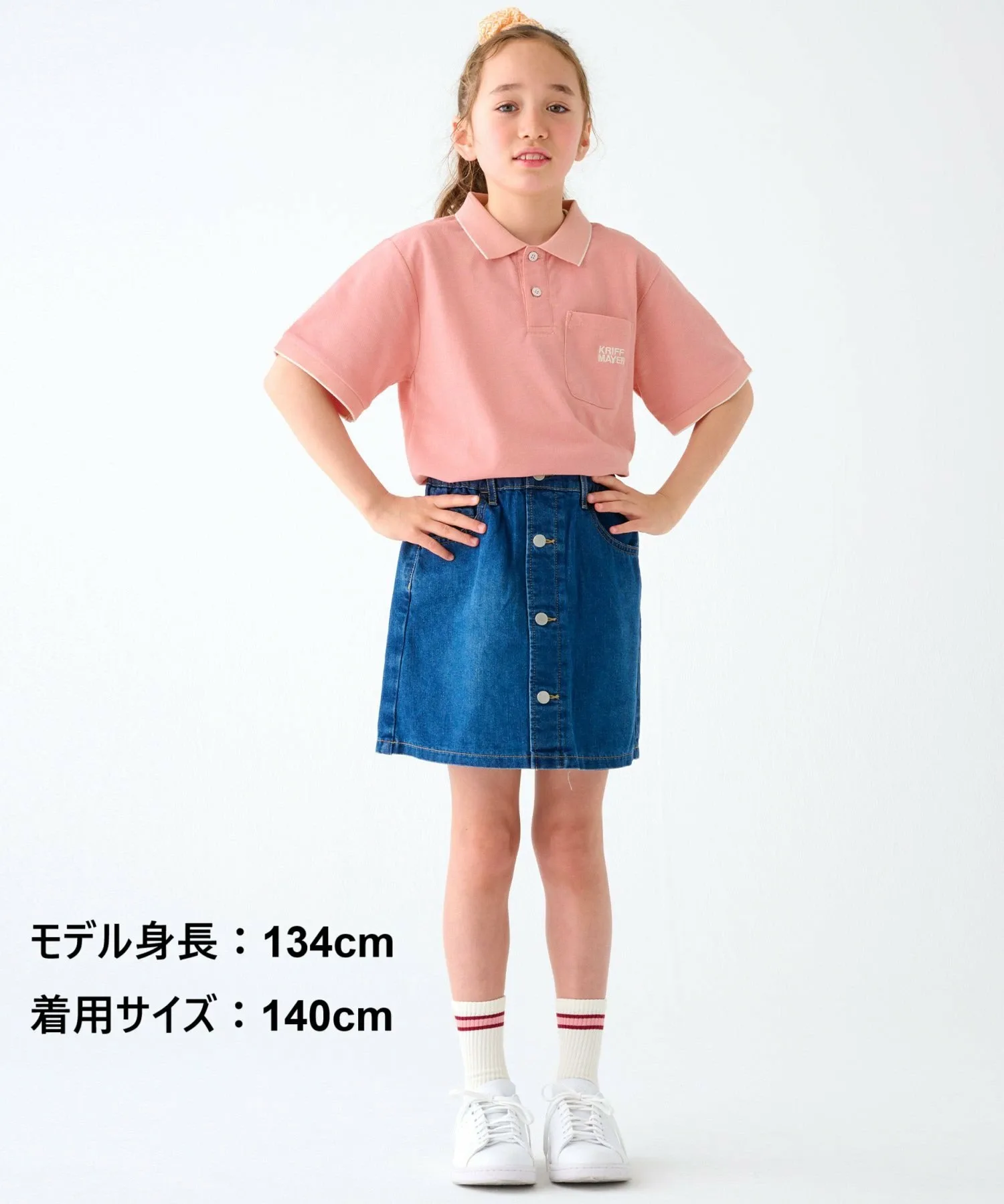 (K) Rib Line Nano Kanoko Polo KRIFF MAYER, PINK — фото 2