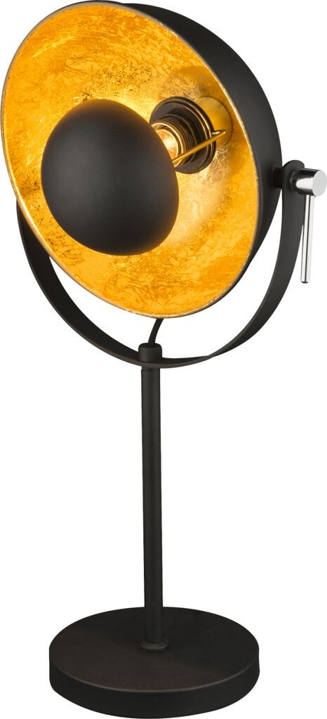 

Настольная лампа Globo Lighting хромированный металл, черный, черный металл, цвет золота, кулисный переключатель на кабеле, подвижный, ДхШхВ: 315х255х565мм, длина кабеля 1500мм, без 1x E27 40Вт 230В., серый