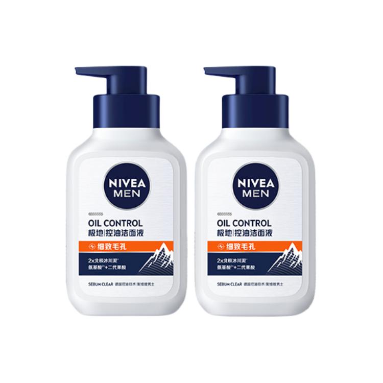 Крем для лица Nivea — Очищающее средство для сужения пор увлажняющее и увлажняющее контроль жира *, 150 мл — фото 2
