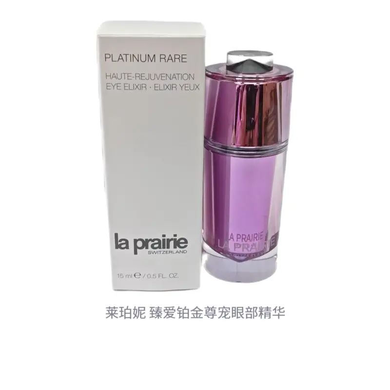 Laiponi Cherished Love Platinum сыворотка для ухода за кожей вокруг глаз с эффектом лифтинга, увлажнения и защиты от морщин 15 мл LA PRAIRIE — фото 4