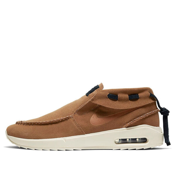 

Кроссовки sb air max stefan janoski 2 moc Nike, коричневый