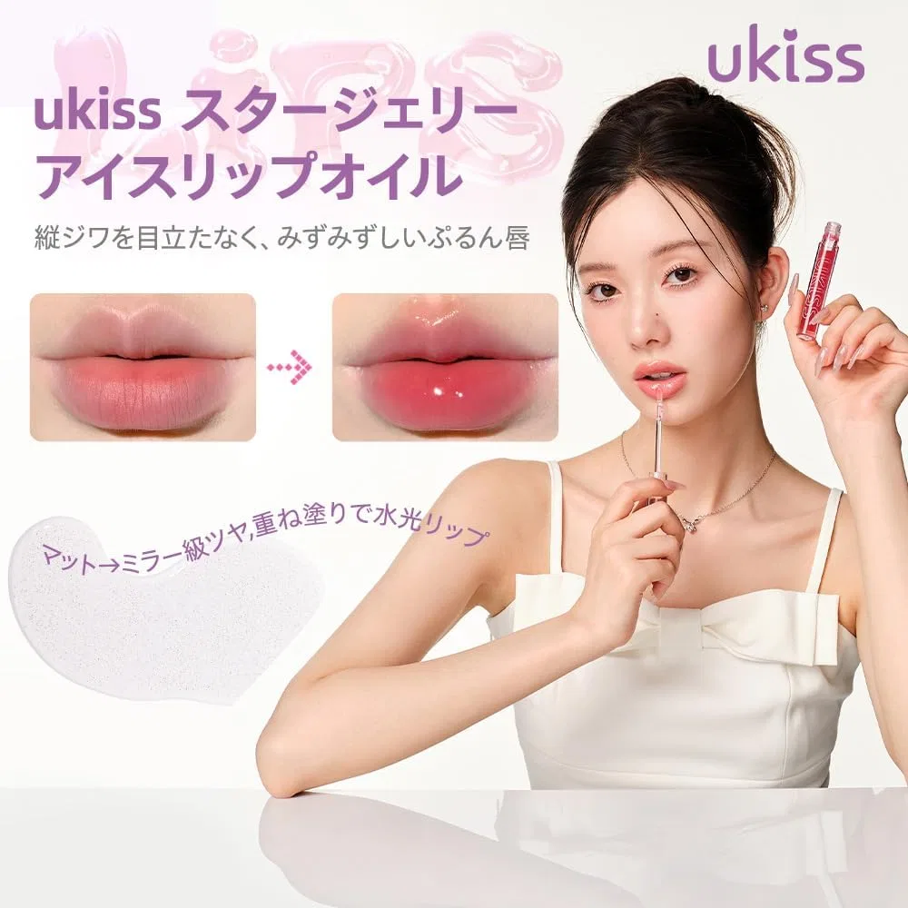 Масло для губ Ukiss White Peach 2 мл — фото 2