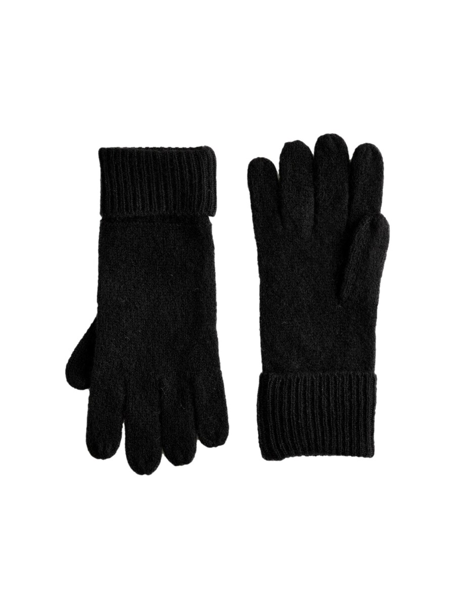 

Перчатки с закрытыми пальцами Next, черный