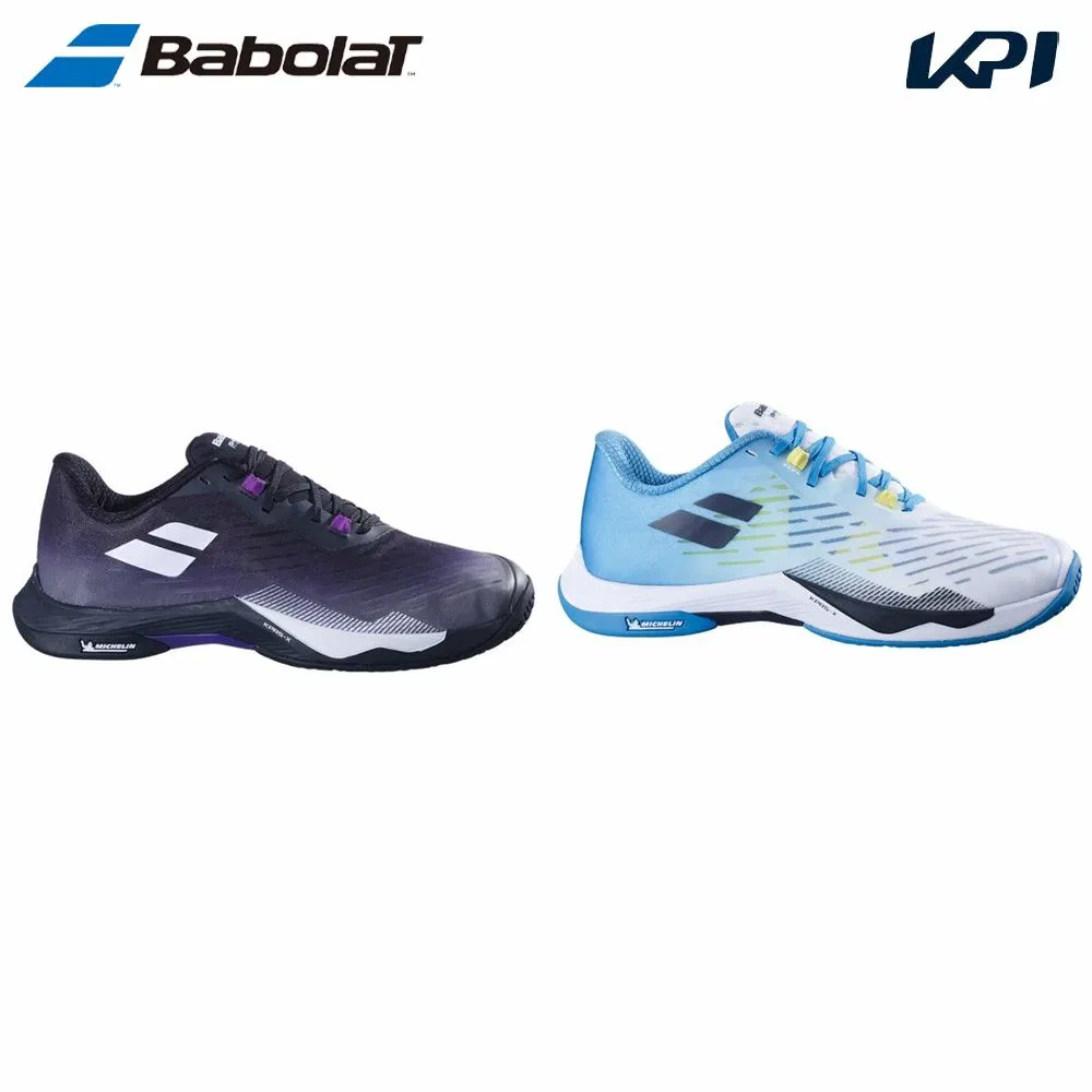 Мужские кроссовки для бадминтона «Shadow Tour 5 M» от Babolat, Algiers Blue (4137)
