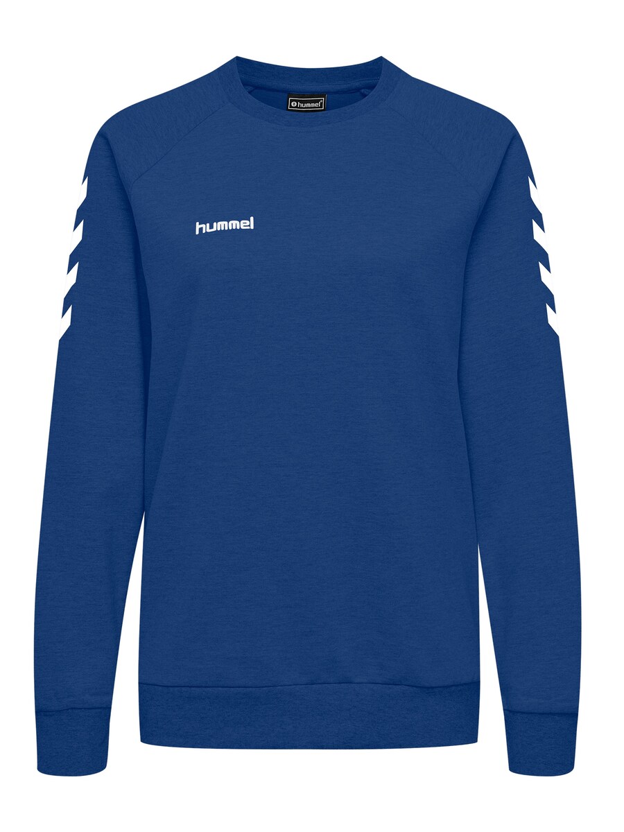 

Спортивная толстовка Hummel, темно-синий