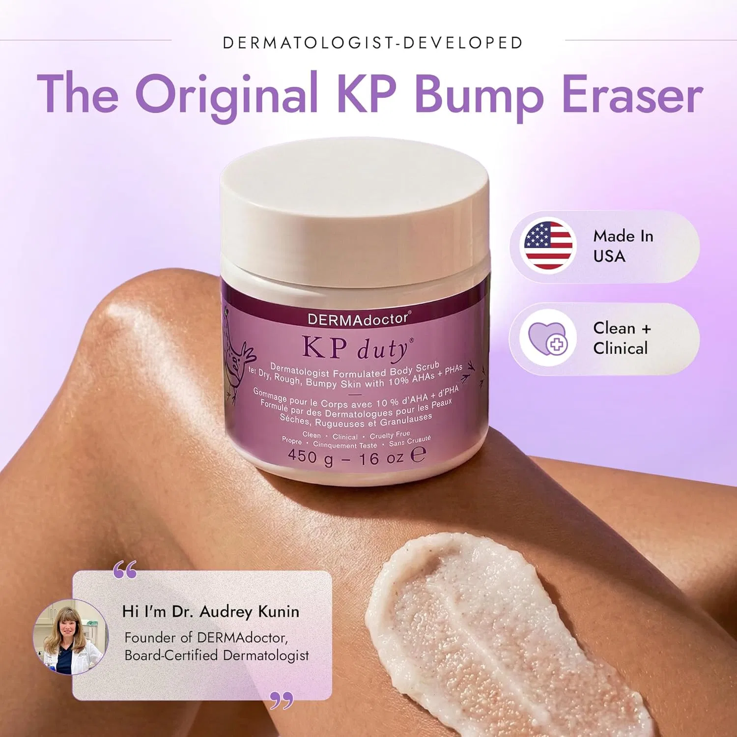 Скраб для тела Derma Doctor KP Duty Dermatologist Formula 16.7 унций — фото 2