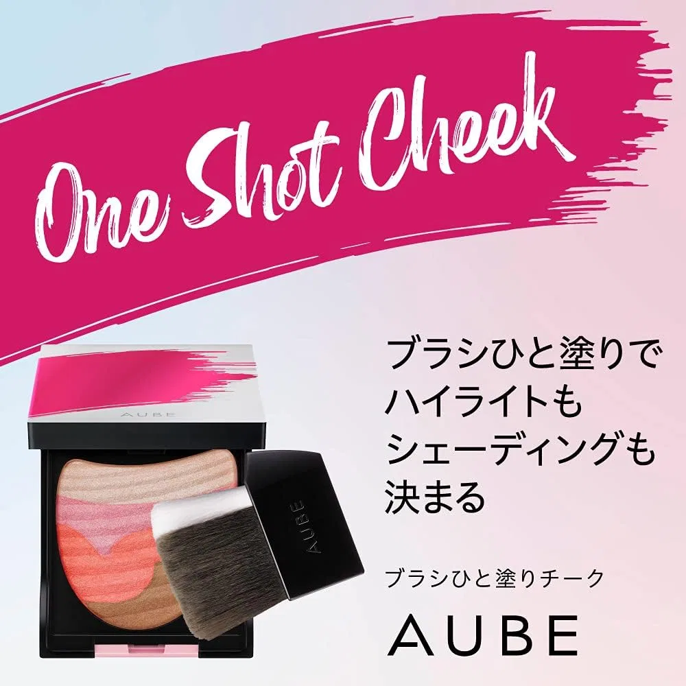 Румяна Orb Brush One Coat Cheek 02 Peach Refill — фото 3