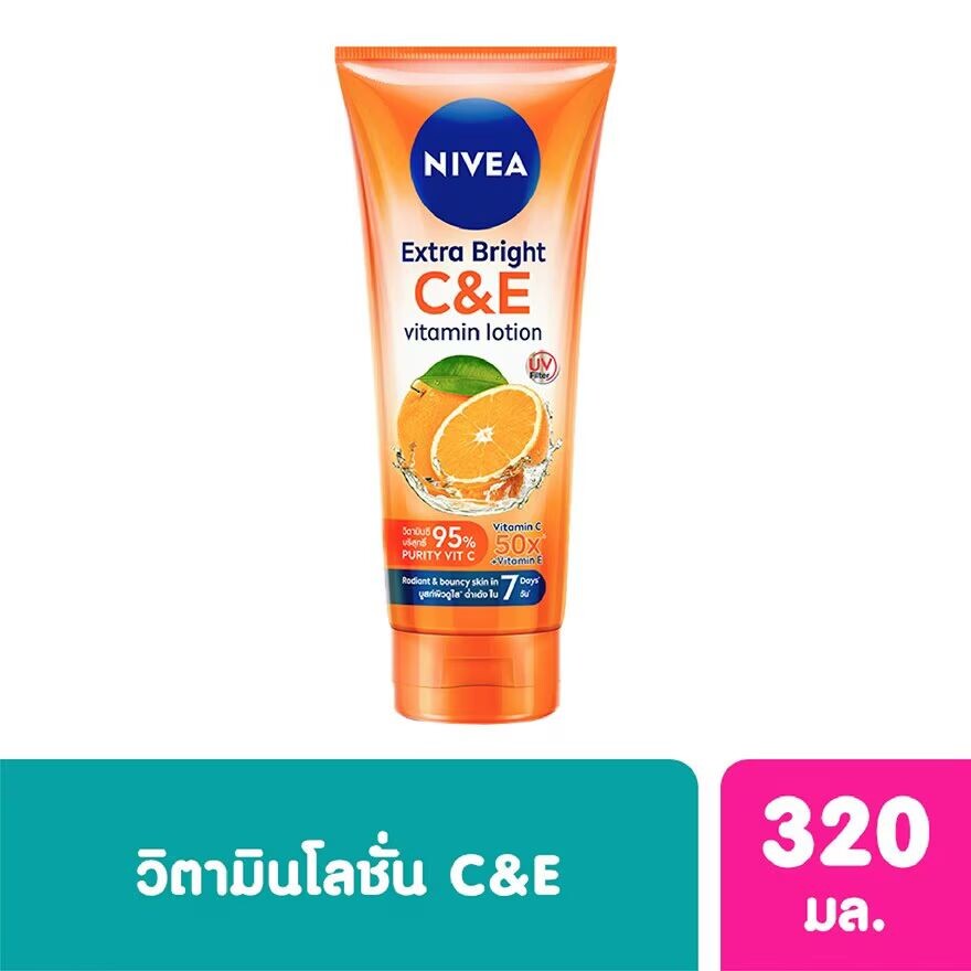 

Nivea Extra Bright C E Витаминный лосьон 320 мл. Новости и новости, Orange