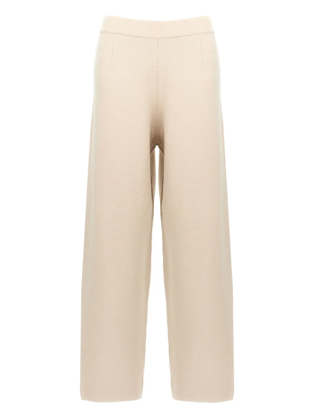 

Брюки Dula с эластичным поясом MAX MARA, нейтральный