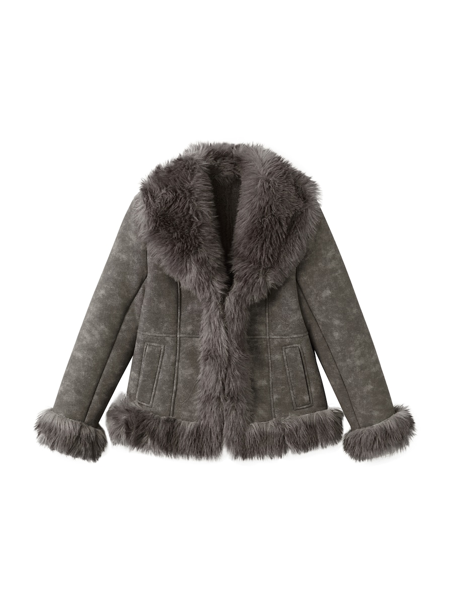 

Зимняя куртка MANGO Furby, серый/серо-коричневый