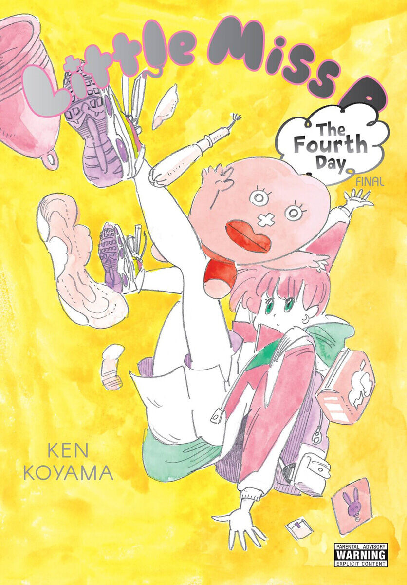 

Манга Little Miss P Manga Volume 4