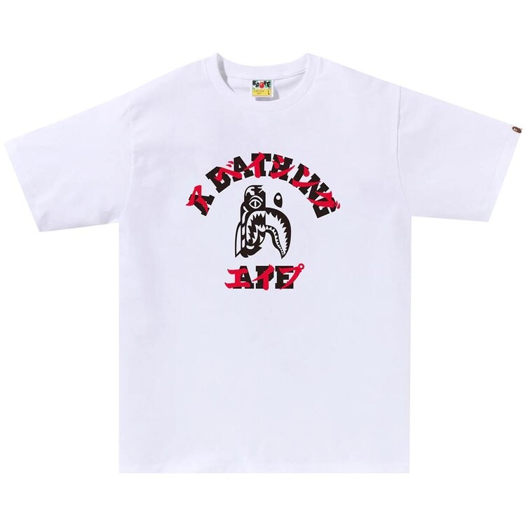 

Футболка BAPE Tiger Shark Japanese Letter 'White', белый