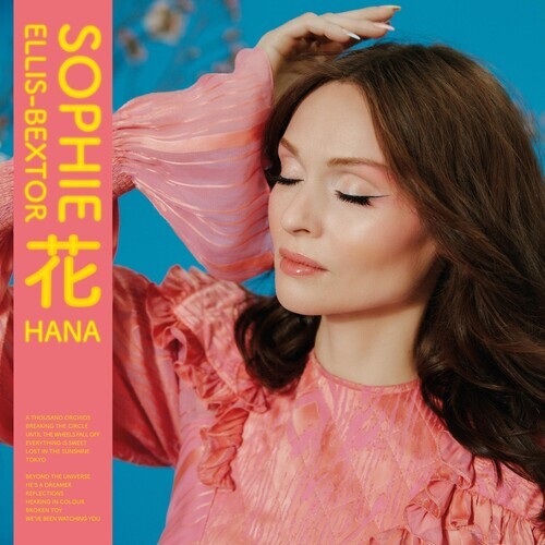 

Виниловая пластинка Bextor, Sophie Ellis - Hana