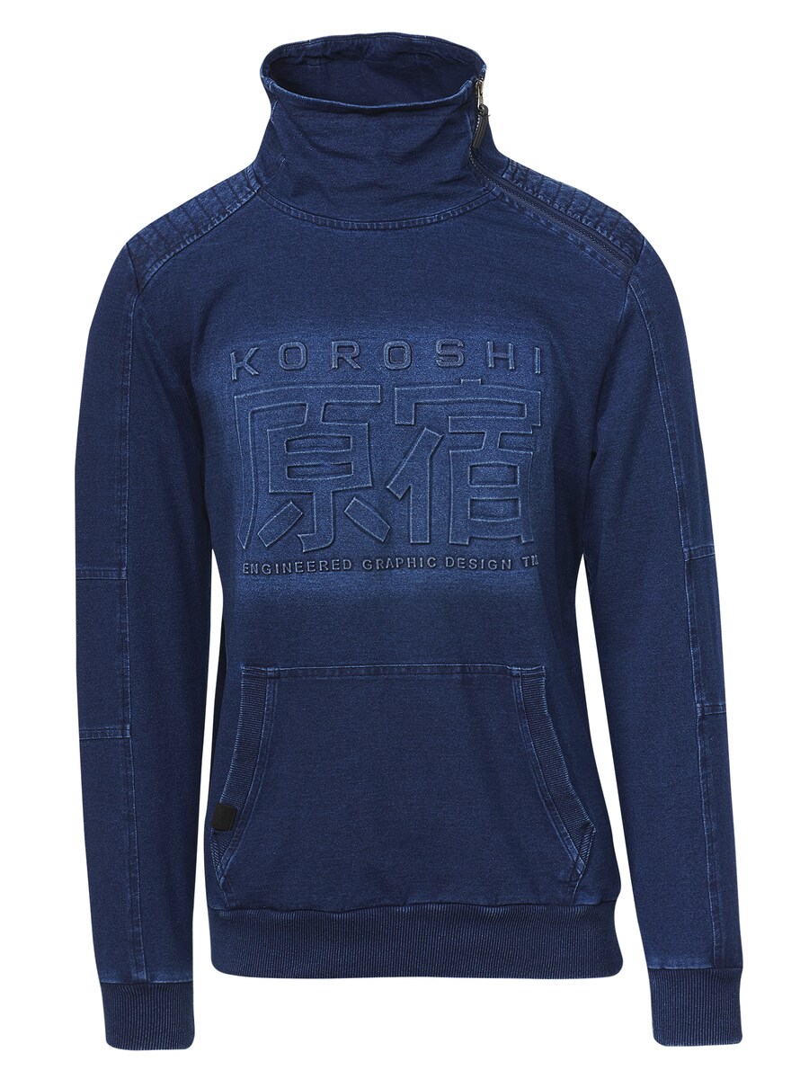 

Свитер KOROSHI Sweatshirt, синий/темно-синий