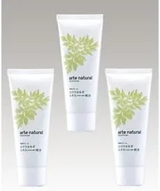 Крем для лица Beauty Chemical — Дневной с экстрактом червя и гиалуроновой кислотой , по, 100 г