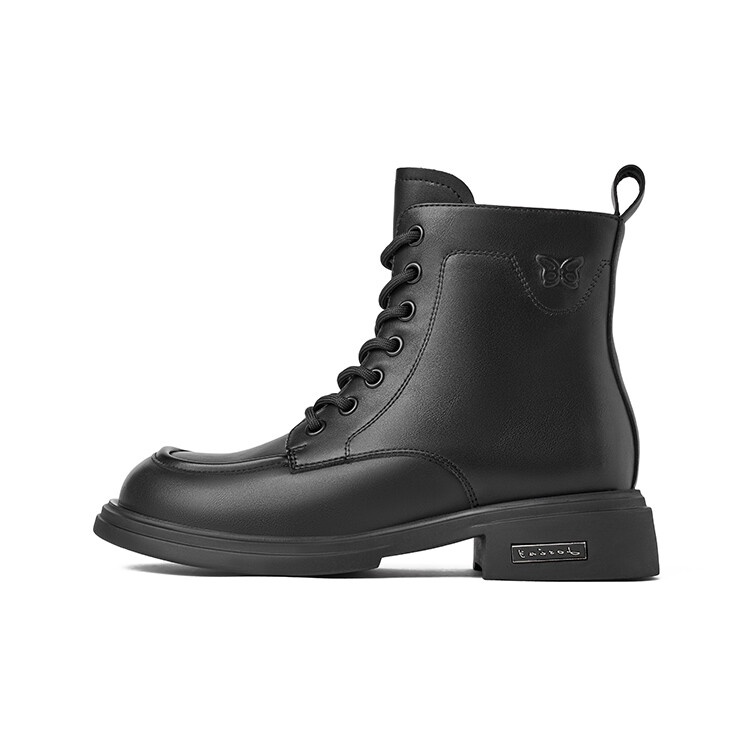 

Ботинки JOSINY Martin Boots Women's