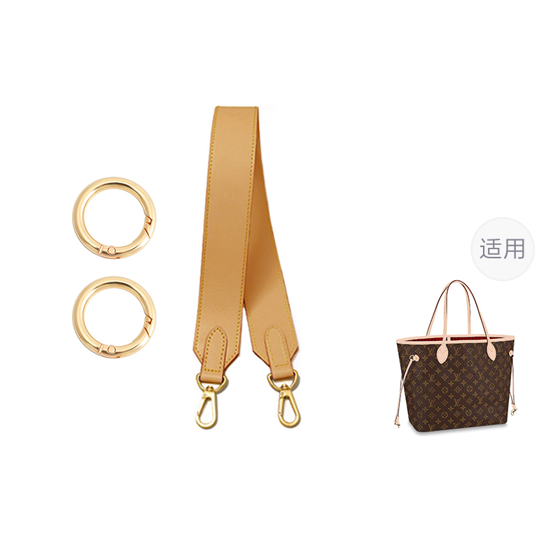 

Ingenuity Handmade Кожаный ремень для сумки женский бежевый