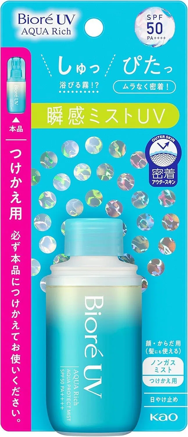 Солнцезащитный спрей-мист Kao Biore UV Aquarich SPF 50, 60 мл, набор 5 шт Tribis