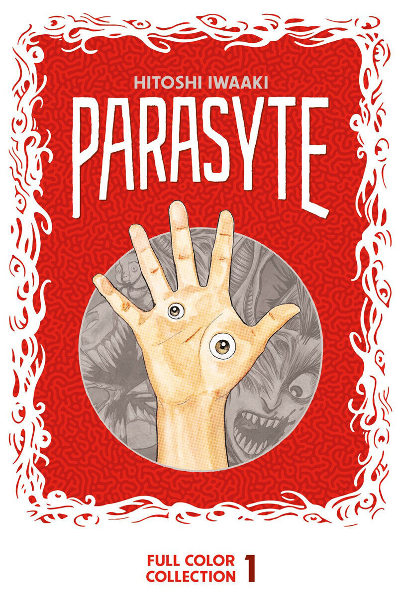 

Манга Parasyte Full Color Collection Manga Volume 1 (Hardcover)