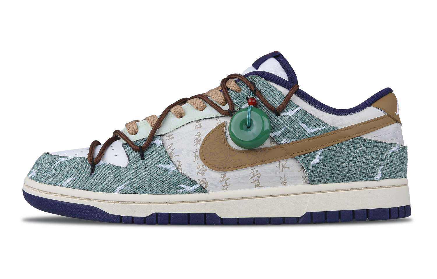 

Кроссовки Nike Dunk Skateboard Shoes Men Low-Top White, Зеленый, Кроссовки Nike Dunk Skateboard Shoes Men Low-Top White