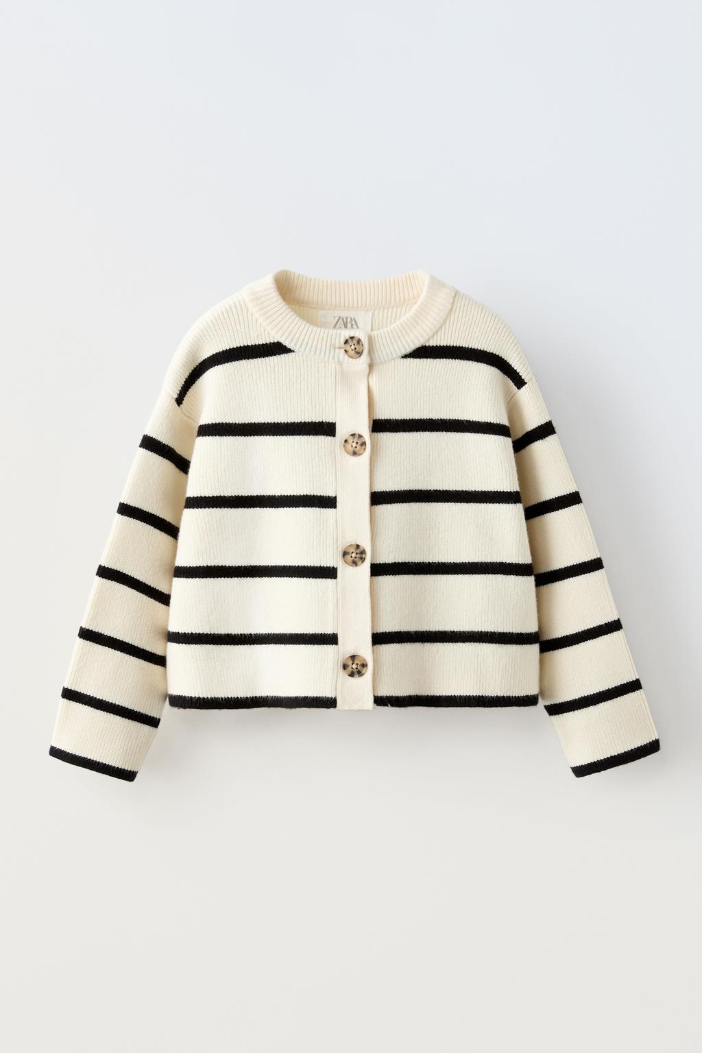 

Полосатый вязаный кардиган ZARA, цвет striped