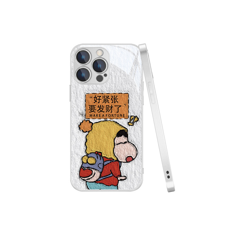 

Чехол для телефона MSMF Us 10 Cents Msmf, DWKJBLCX83 - Magnetic Galaxy Silver