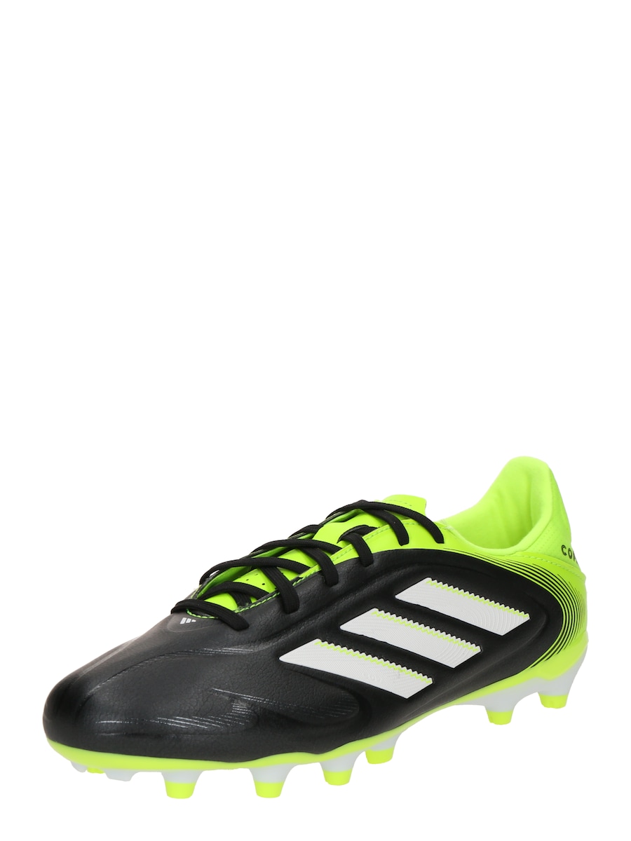 

Футбольные бутсы ADIDAS PERFORMANCE Copa Pure 3 League, черный