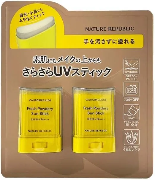 Солнцезащитный стик SPF 50 Haarlosy Nature Republic 24 г — фото 2