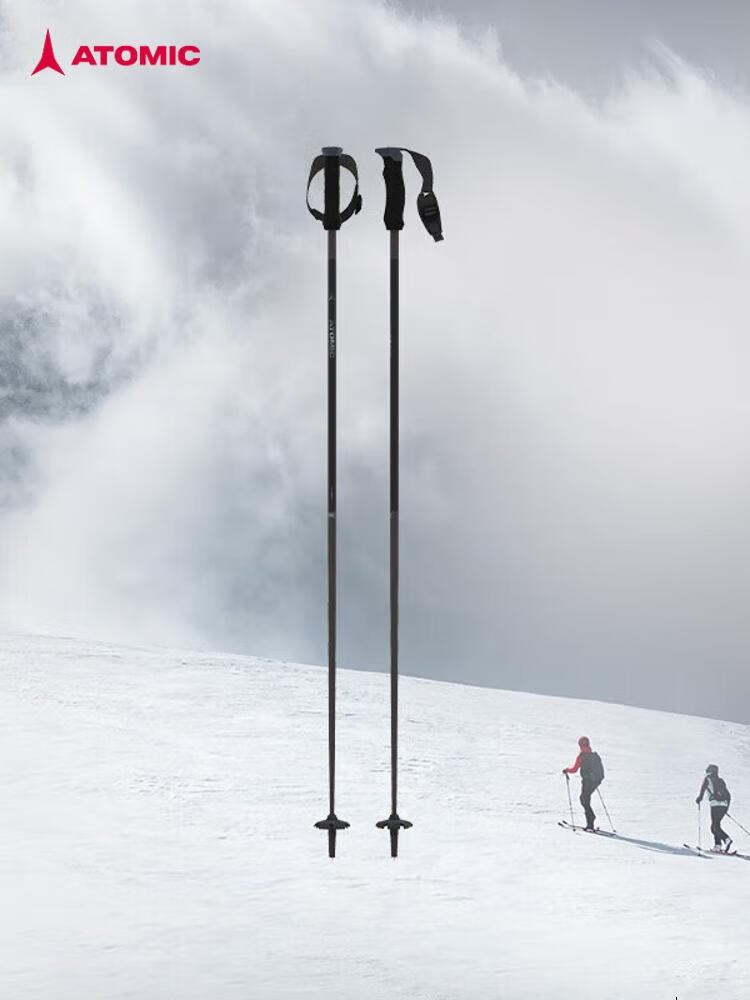 

Atomic лыжные палки, 5/6 звезд углеродные/алюминиевые палки для всего горного склона, black — 6 звезд углеродные палки, aj5005694, 110см
