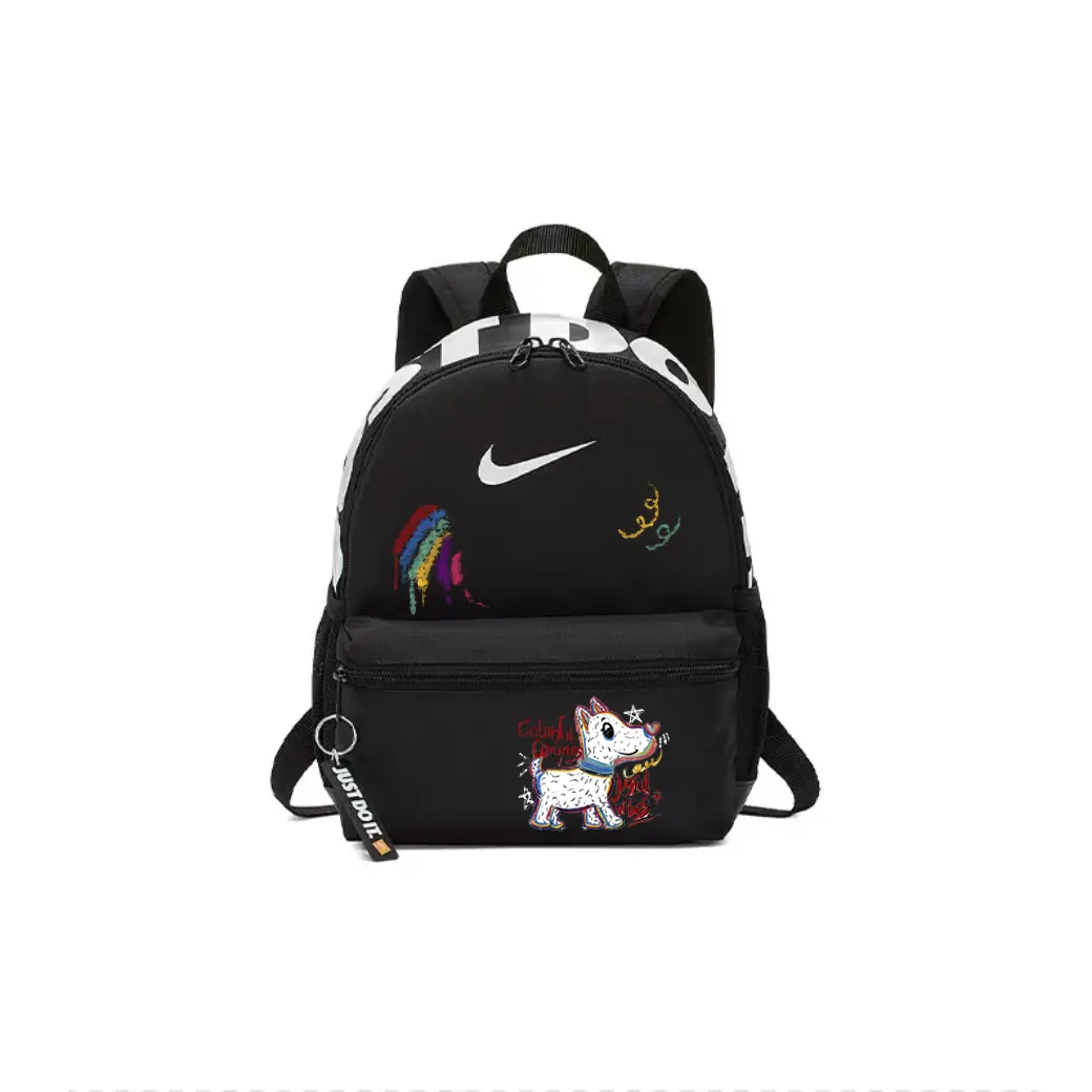 

Nike Бразилия Полиэстер Рюкзак Мини Женский, Rainbow Dog