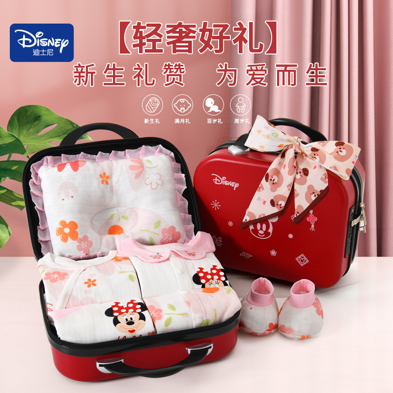 Подарочная коробка для малышей и детей ясельного возраста Disney, розовый — фото 3