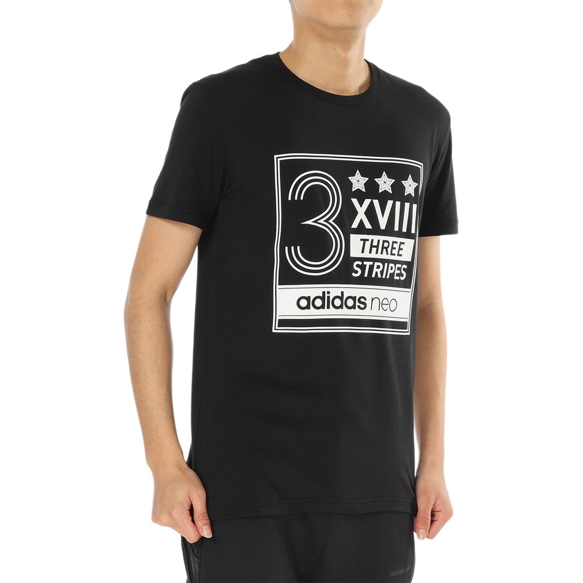 Футболка мужская черная Adidas Neo — фото 4