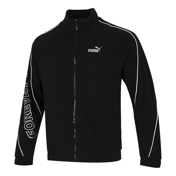 

Куртка train full zip jacket 'black' Puma, черный