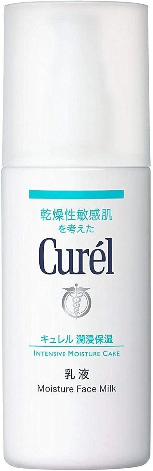 Лосьон увлажняющий Kao Curel Medicated Milky Lotion 5 шт 120 мл