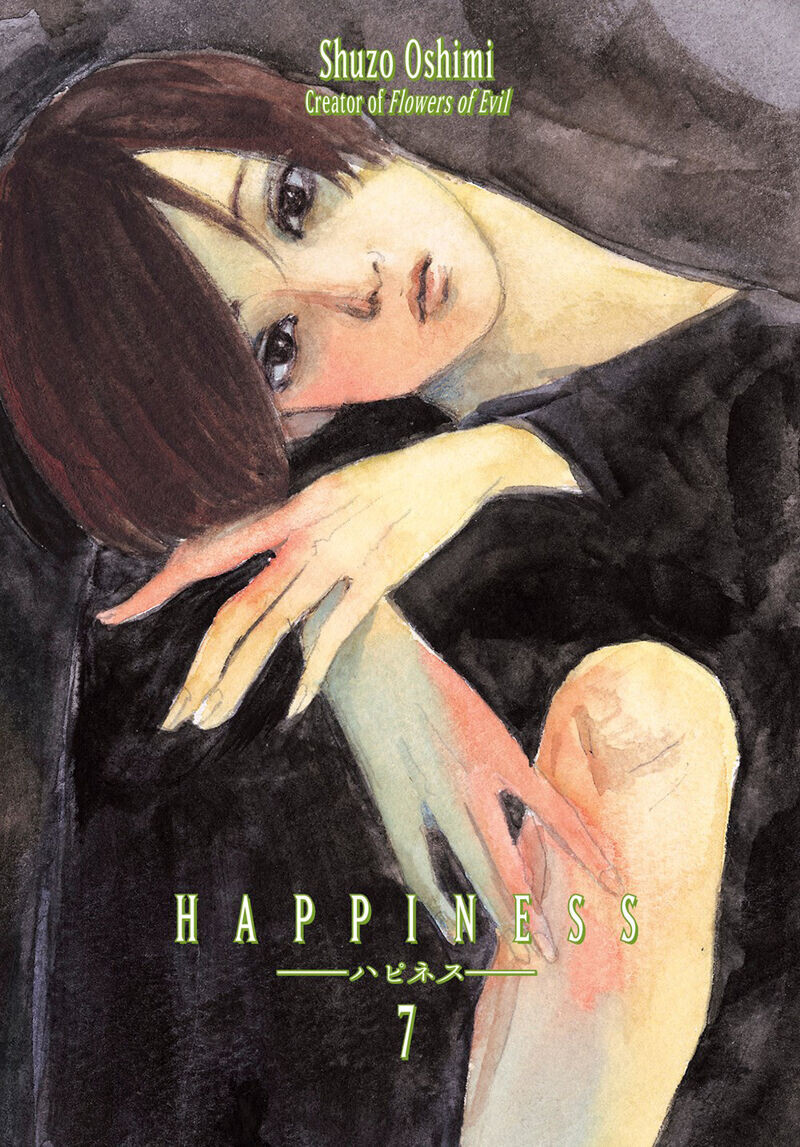 

Манга Happiness Manga Volume 7