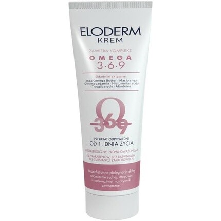 

Крем Элодерм с комплексом Омега 3-6-9 с 1-го дня жизни, Eloderma