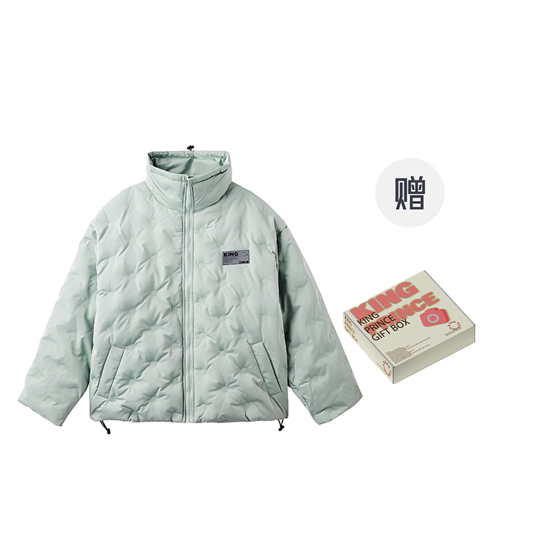 

KING PRINCE Зимняя куртка пуховик для женщин в подарочной коробке, Light Green (Gift Box Set)
