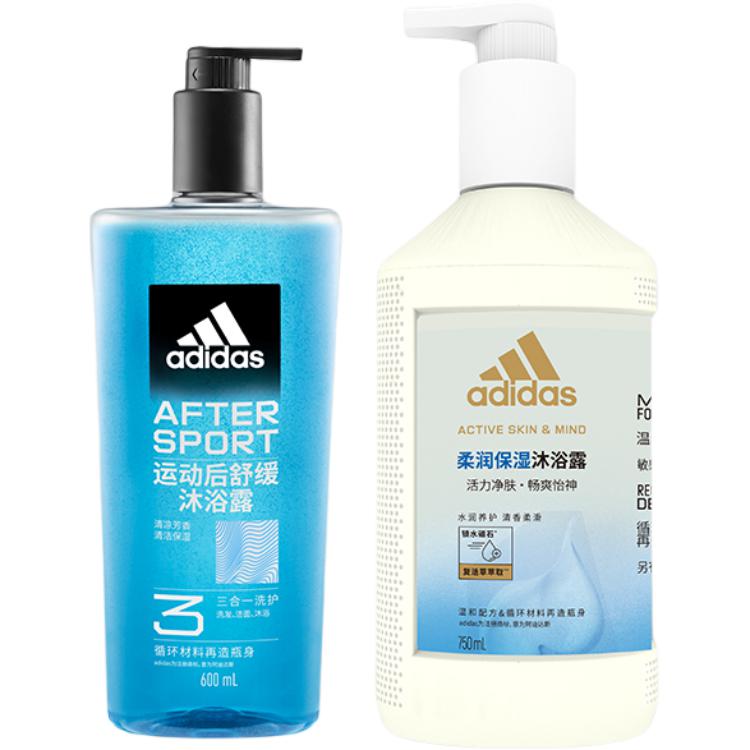 

Теплый и увлажняющий гель для душа с мятой, очищающий, питающий и увлажняющий, 600 мл + 750 мл Adidas, two-piece set: sports post-workout soothing shower gel 600ml+hydrating shower gel 750ml