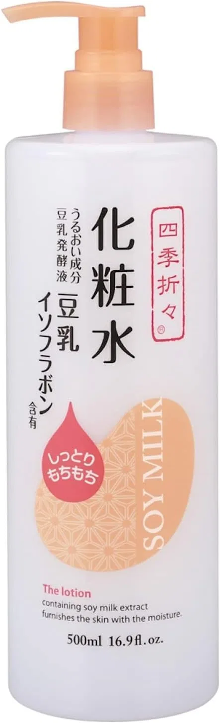 Лосьон для тела Soy Milk Isoflavone Kumano Oils and Fats 500 мл набор 10 шт