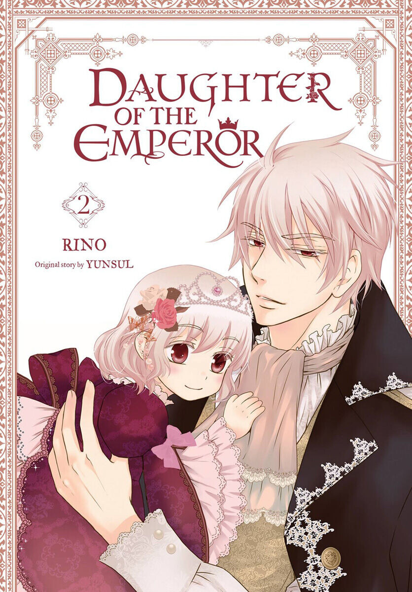 

Манга Daughter of the Emperor Manhwa Volume 2 (Color)