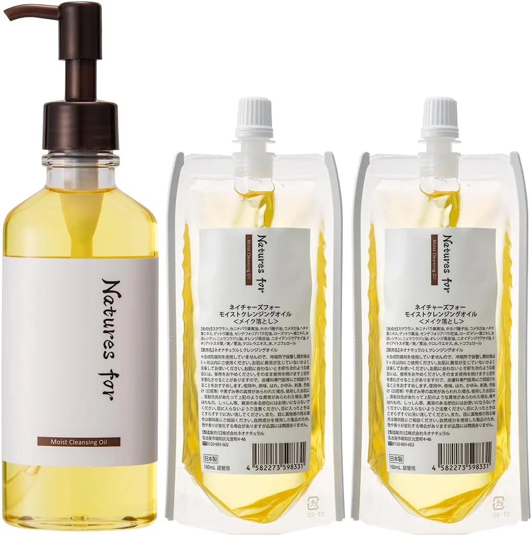 Масло для снятия макияжа Natures For, 180 мл