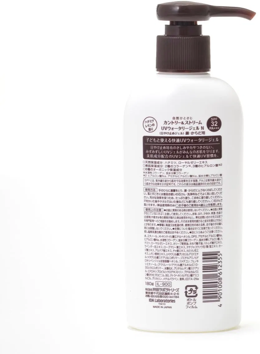 Солнцезащитный гель UV Water Gel Country&Stream, 180 г, белый