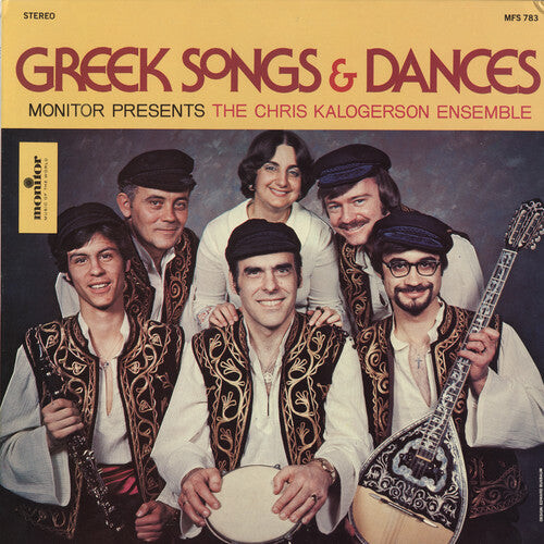 

CD диск Kalogerson, Chris: Greek Songs and Dances