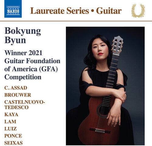 

CD диск Assad / Byun: Bokyung Byun Recital Album