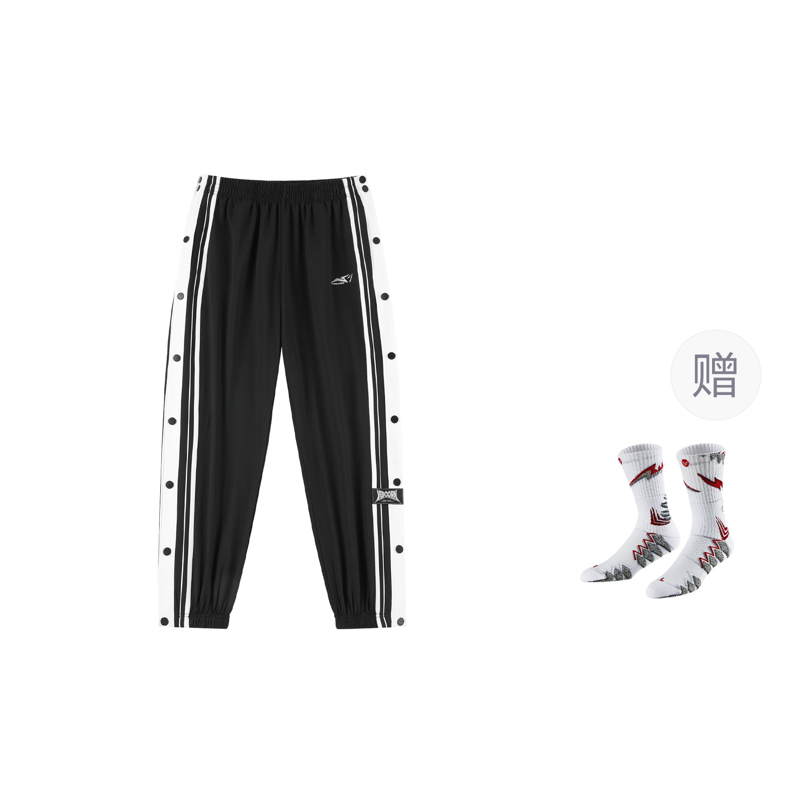 

Повседневные брюки унисекс VEIDOORN, Graphite Black+Socks*1