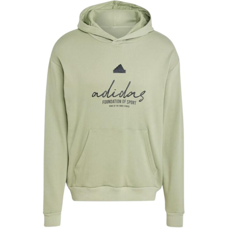 

Adidas Толстовка мужская палатка зеленая