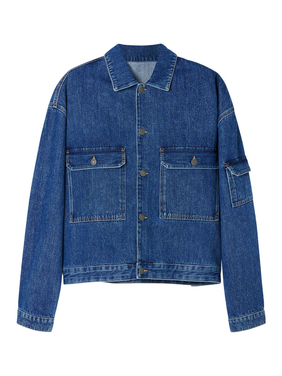 

Межсезонная куртка Desigual, синий