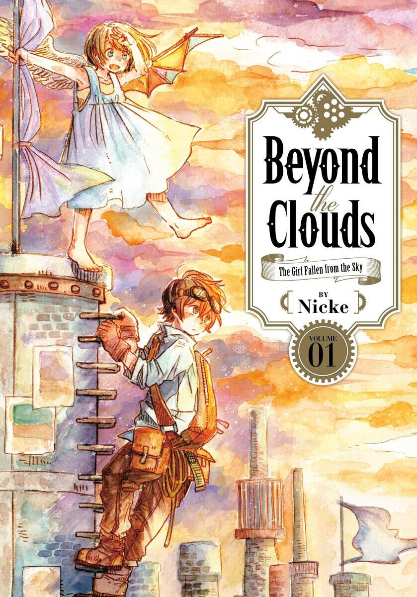 

Манга Beyond the Clouds Manga Volume 1