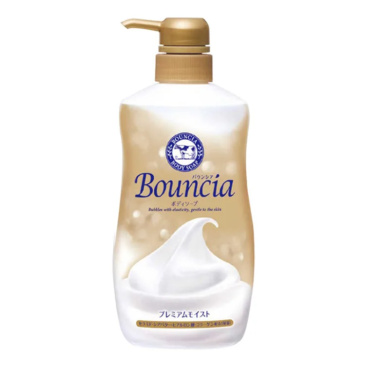 Гель для душа увлажняющий глубокого очищения COW SOAP, Luxury Platina 460ml*2 — фото 2