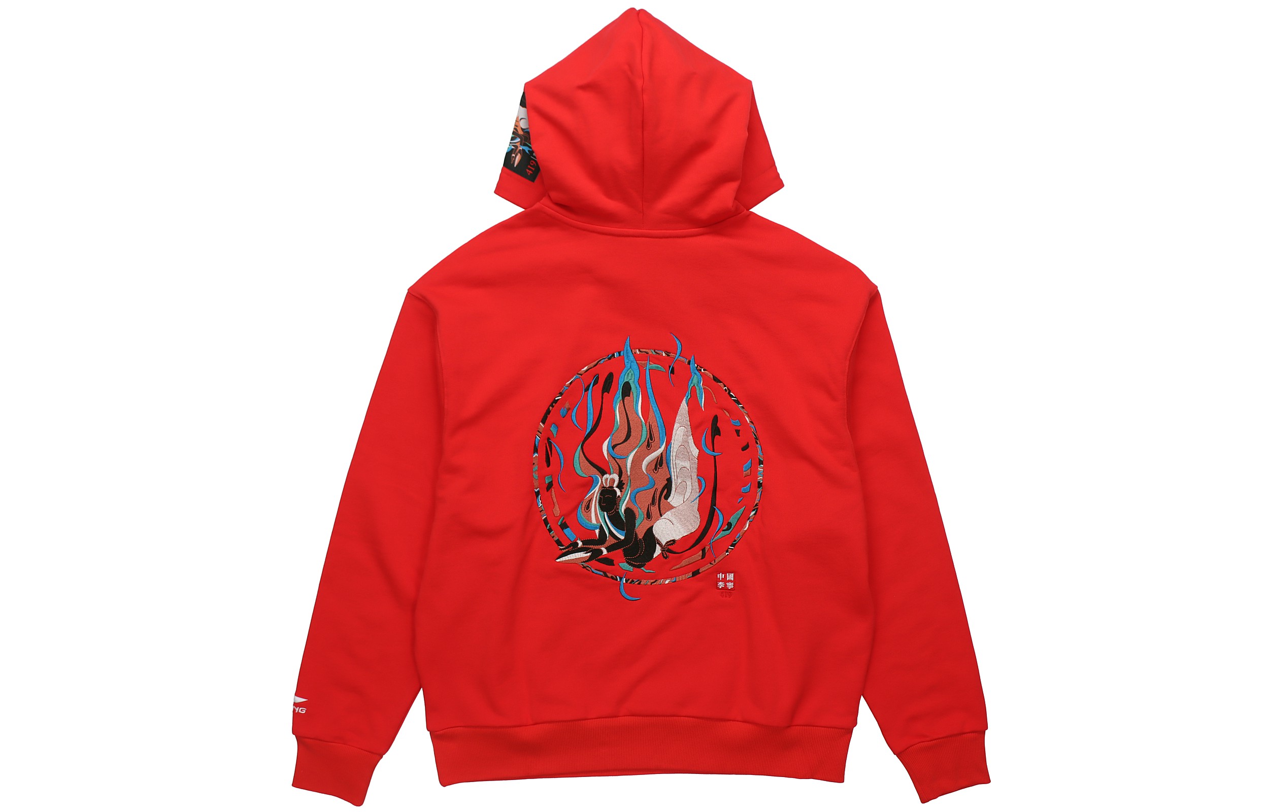 

Китайская толстовка Li Ning унисекс LiNing
